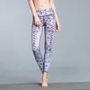 Nouveaux pantalons de neuf minutes stretch imprimés pour femmes sports de plein air course fitness pantalons de gymnastique