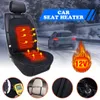 Black 12v carro elétrico aquecido massagem assento assento dor pescoço cintura relaxamento vibração massager almofada carro corpo cheio massagem assento
