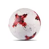 2017 Professional Match Soccer Ball Size 5 football Seamless PU Sports Size 4 Training Football ball voetbal futebol futbol bola