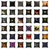 18" Muslim Cushion Cover Islamic Eid Mubarak Pillow Case Ramadan Pattern Decorations Pillow Case Mosque Decorative Pillow Cover