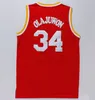Mens Sport Wear Vintage # 34 Hakeem Olajuwon Jersey Red White # 22 Clyde Drexler Ny Material Russell # 0 Westbrook # 13 Harden Stitched