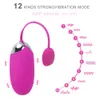 Olo App Bluetooth 12スピードバイブレータの振動卵無線リモコン女性オナニーのための膣マッサージセックスおもちゃMX191228