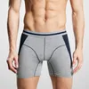 Nouvellement hommes Modal caleçon longue jambe sous-vêtements de sport soyeux doux slips 2019 mode corps façonnage culotte respirante