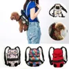 Puppy de segurança portador de cão pequeno Viagem de mochila traseira para trás bolsas de bolsa de transporte