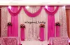 3m * 6mの結婚式の背景の棒のパーティーのカーテンのお祝いステージパフォーマンスの背景ビーズスパンコールのドレープ