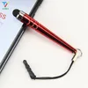 1000pcs/lot Universal Baseball Bat Capacitive Touch Screen Pen Stylus For Phone Tablet for Kindle 4 Samsung iPhone