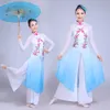 Traje Chinês Antigo Novo Estilo Traje de Dança Clássica Feminino Guarda-Chuva Elegante Dança Fan2862