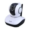 EasyN Mini 10D 1.0MP H.264 CMOS كاميرا IP لاسلكية مع عموم / الميل للرؤية الليلية الاتحاد الأوروبي التوصيل - 100 - 240V