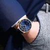 Curren Männer Watch Edelstahl edele Business Uhren männliche Autodatum Uhr 2019 Fashion Quartz Armbandwatch Relogio Maskulino6907006