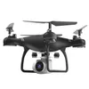 HJHRC UAV Four-Axis HD Aerial Drone Remote Control Aircraft HD Aerial Aircraft With Damping Platform