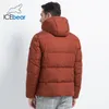 2019 Giacca da uomo nuova invernale Cappotto da uomo di alta qualità con cappuccio Abbigliamento maschile Abbigliamento casual in cotone da uomo Abbigliamento di marca MWD19601D V191031