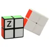 1x2x2 Speed ​​Magic Cube 122 Cubes Puzzle Education Toys for Kids Child Child Grownups Brain Teaser