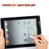 Colorful 2 in 1 Stylus Touch Pen and Ballpoint Pens For Universal Capacitive Screen Smart Phone Tablet