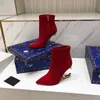 2019 Version mise à jour des bottines classiques, impression de fleurs en cuir véritable avec semelle extérieure en cuir, bottes Stiletto, ensemble complet de chaussures
