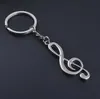 Hot selling keychain silver plated musical note key chain for car metal music symbol key ring