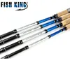 FISH KING 99% Carbon 2.1M 2.4M 2.7M 2 Section Soft Lure Fishing Rod Lure Weight 3-50g Spinning Fishing Rod For Lure Fishing