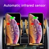 R1 samochodowa ładowarka bezprzewodowa, w pełni automatyczny wspornik ładowarki samochodowej Pojedyncza ręka Pick and Place Qi Certification 10 W Szybki ładunek dla iPhone / Samsung