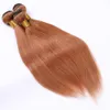 Medium auburn mänskliga hår buntar 300gram silkeslen rak peruansk auburn mänskligt hår vävtillägg # 30 ljusbrun jungfru hår väv 10-30 "
