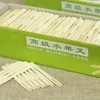 Disposable Fruit Fork Sticks Bamboo Food Picks Buffet Cupcake Toppers Festival Wedding Birthday Party Supplies ZC1461