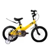 12 "14" 16 "Kids Bike Bike Baby Rower dla 2-8 lat Boy Grils Ride z pedałem