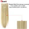 Long Straight Hair Extension 24 Inches 6 Pcs A Set 16 Clips In On Hair Extensions Heat Resistant Synthetic Hairpiece