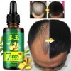 Crescimento rápido de gengibre Germinal crescimento do cabelo soro cabeleireiro tratamento da perda de óleo para homens mulheres USA Stock Free Shipping
