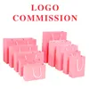 10 Stück 19*13*6 cm Papier Geschenktüten Kleidung Einkaufen anpassen Kraftpapier einfarbig rosa 30 * 21 * 8 cm individuelles Logo Akzeptiert