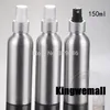 300pcs/lot 150ml refillable perfume atomizer metal aluminum spray travel bottles for cosmetic with silver sprayer