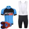 Équipe cyclisme manches courtes jersey cuissard ensembles hommes été QuickDry hauts vêtements de vélo U8222439083123374068