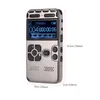 مسجل محترف HD Digital Voice Recorder OneButton Record Level Mance Dictaphone USB قابل للشحن 8 جيجابايت 16 جيجابايت 32 جيجابايت سعة كبيرة