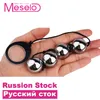 Meselo en acier inoxydable 4 boules Kegel Ball Ben Wa Balls perles anales vaginales métal Butt Plug métal Plugs anaux jeu adulte Sex Toys MX191220