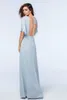 Light Sky Blue Side Split Bridesmaid Dresses V Neck Kort ärmar Backless Wedding Gästklänning Golvlängd Chiffon Maid of Honor Gowns 407