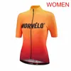 2022 été MORVELO équipe femmes cyclisme maillot respirant manches courtes VTT chemise séchage rapide vélo hauts sports de plein air uniforme Y22070208