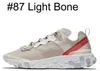 Epic React Element 87 Atmos 87 Anniversary 1 Piet Parra 87 Premium 1 DELUXE WATERMELON White Blue Running shoes sneaker With Box
