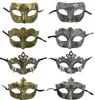 Máscaras Masquerade Antique Vintage Homens Máscaras Venetian Adultos Halloween Party máscara do carnaval do ouro velho prateado vários estilos