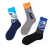 chaussettes cru huile art peinture femmes hommes coton Harajuku fameux style chaussette imprimé pdesign van Gogh Mona Lisa da Vinci drôles chaussettes rétro