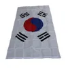 Südkorea-Flagge, 90 x 150 cm, Polyesterdruck, 3 x 5 Fuß, kor kr, südkoreanische Nationalflagge, Banner, Landesflaggen der Republik Korea