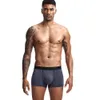 5 färger Jockmail Modal Soft Men's Underwear BoxersHort Scrotum Care Capsule Funktion Youth Health Seoul Convex Separation Boxer