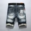 Heißer Verkauf summer Casual Thin Short Homme de Marque 2017 Koreanische Jugend Herren Denim Shorts Elastizität Distressed Skinny Jeans Men1