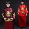 Cheongsam masculino vestuário étnico chinês traje antigo vestido de noiva tradicional dos homens vestido de festa vermelho vestido Do Noivo Do Vintage