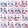 Cat Fox Shape Masks Japanska Fox Party Masks Anime Cos Cat Fox Mask med Tassel Bells Half Face Halloween Mask