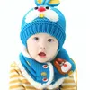 어린이 목 YD0437에 대한 남녀 어린이 겨울 따뜻한 아기 모자와 스카프 세트 아기 토끼 니트 비니 보닛 따뜻한 모자