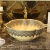 Cina Artistico Procelain Fatto a mano in Europa Lavabo Lavabo vintage Lavabo da bagno in ceramica Lavabo da appoggio Art lavabo fiore