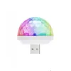 Mini Disco Ball Light USB Operated Long Lasting Light Bulb for Parties