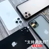 for iPhone X XS Max Change to iPhone 11 Pro Max Back Film Cover PMMA Rear Screen Protector Guard