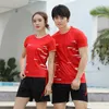 2020 Новый костюм Badminton Men039s и Women039s настольный теннис