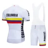 Vendite dirette in fabbrica 2020 Pro Team Colombia Maglia da ciclismo Set MTB Uniforme Abbigliamento da bicicletta Ropa Ciclismo Abbigliamento da bici Uomo Breve Maillot Culotte W10