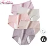 Feilibin 5Pcs/set Leak Proof Menstrual Panties Women Widen Physiological Period Pants Underwear Girls Cotton Waterproof Briefs