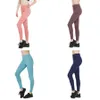 Capris Pitidrogo Women's Sport Yoga Running Pants High Waist Workout Power Flex Tummy Control Leggings Kl103