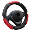 blue steering wheel